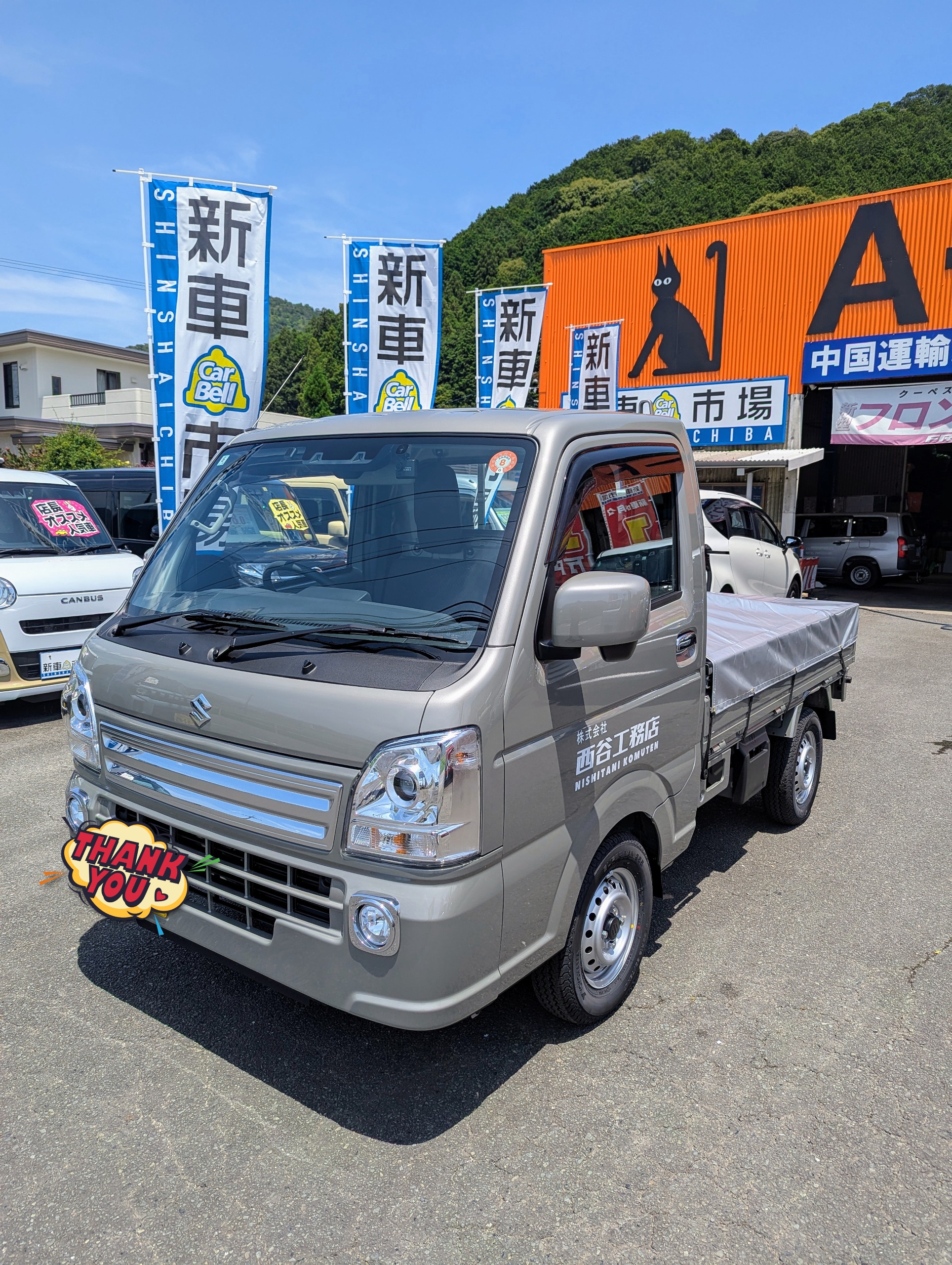 slider-image