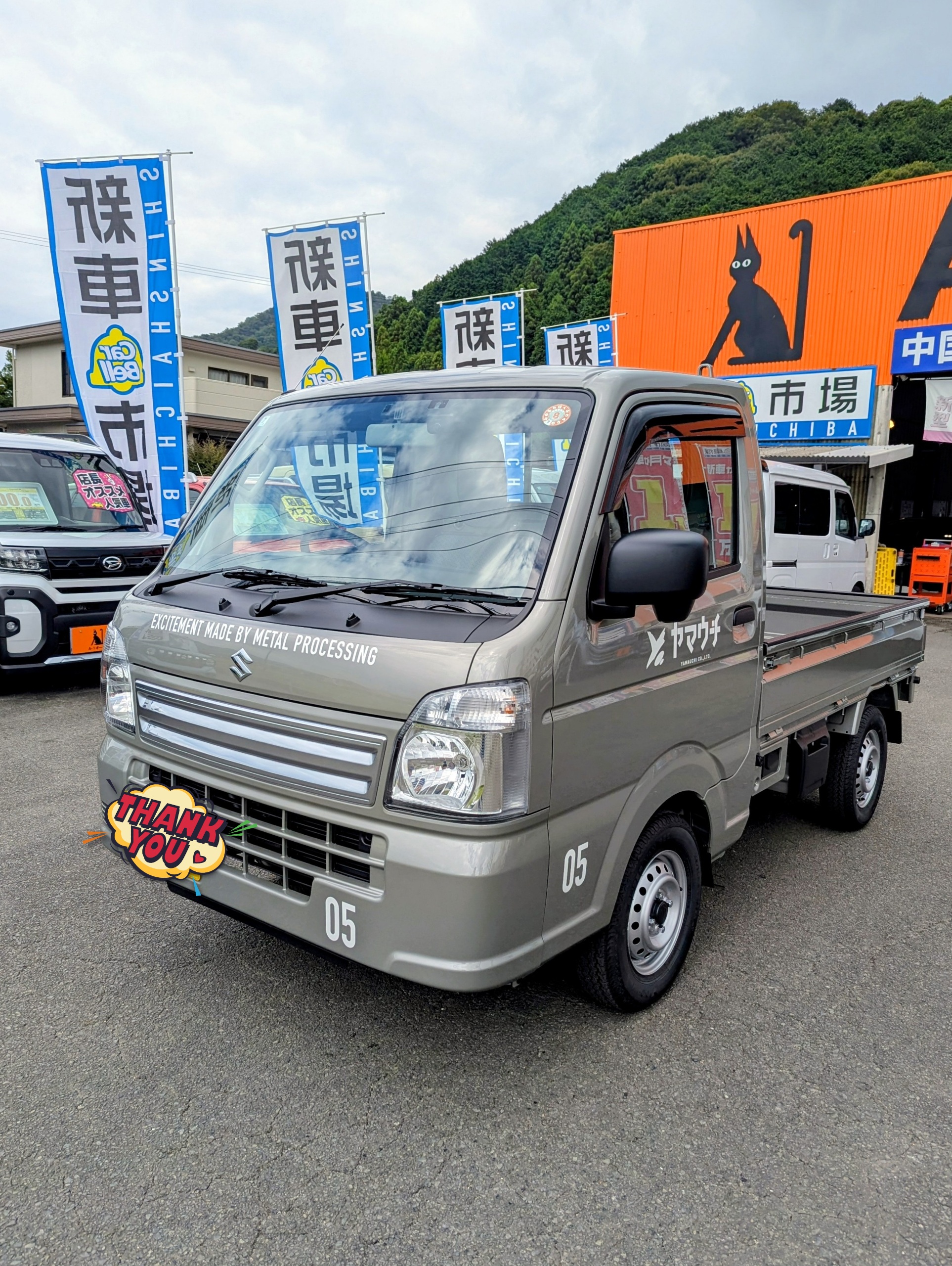 slider-image